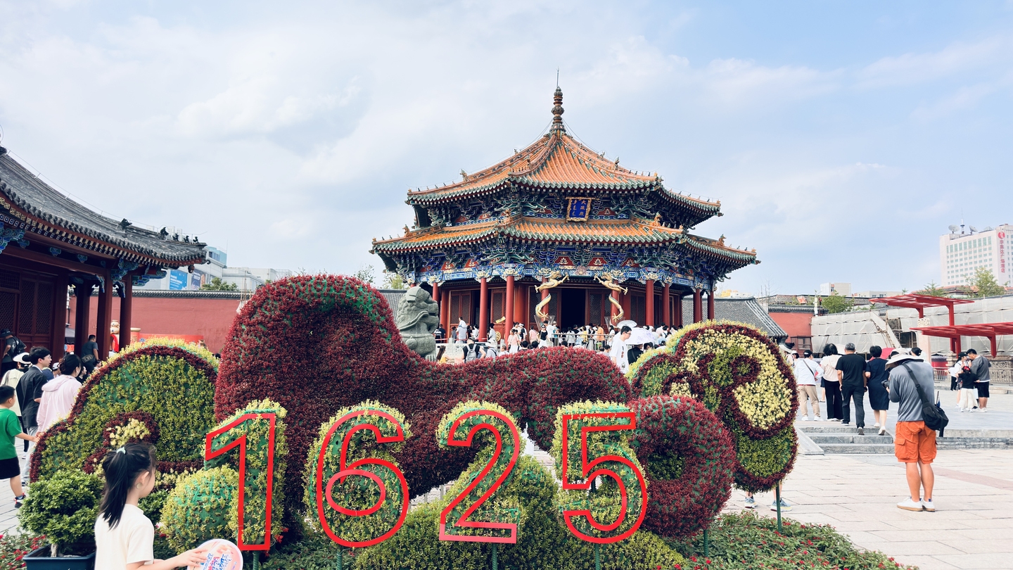 去看看-- 一眼天池，二两锅包肉，三四五天，吉林我来了。至此，祖国的23个省、5个自治区、4个直辖市、2个特别行政区，打卡完毕。